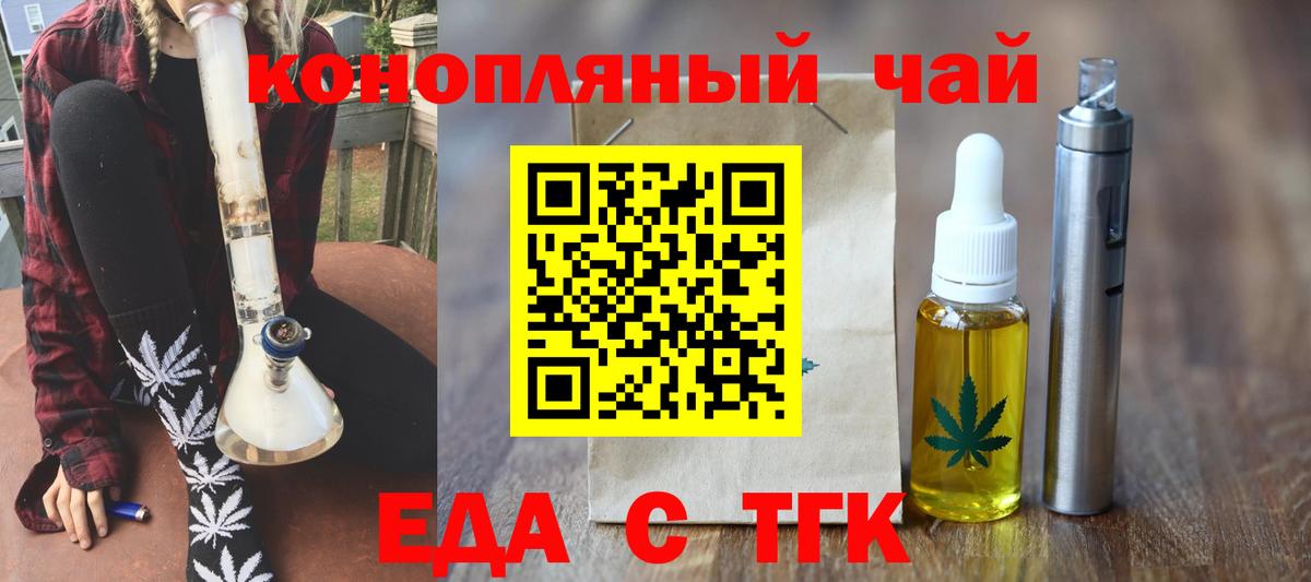 Alpha PVP Клинцы