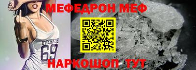 ALPHA PVP Коммунар