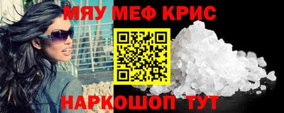 ALPHA PVP Коммунар