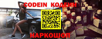 ALPHA PVP Коммунар