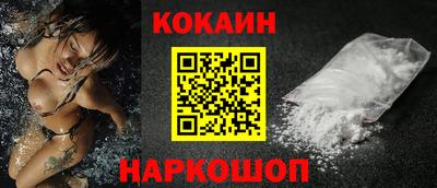 ALPHA PVP Коммунар