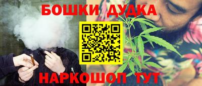 ALPHA PVP Коммунар