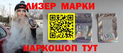 ALPHA PVP Коммунар