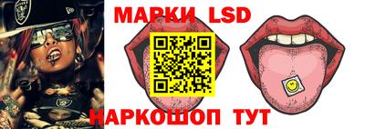 скорость Сосновоборск