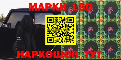ALPHA PVP Коммунар