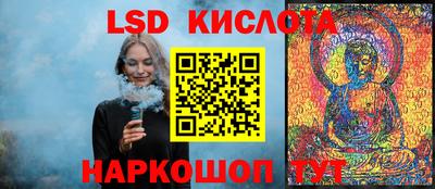 ALPHA PVP Коммунар