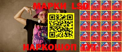 мефедрон мука Комсомольск-на-Амуре
