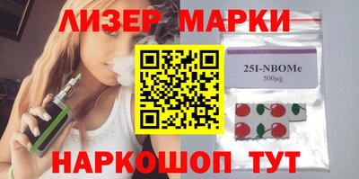 скорость Сосновоборск