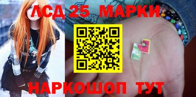 прущий лед Конаково