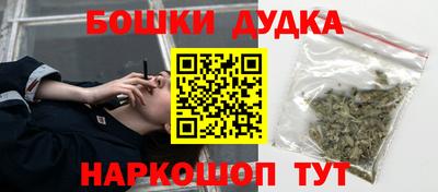 прущий лед Конаково