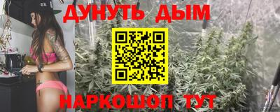 ALPHA PVP Коммунар