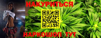мефедрон мука Комсомольск-на-Амуре