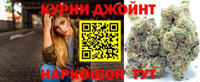мефедрон мука Комсомольск-на-Амуре