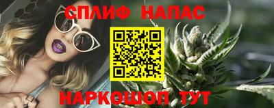 мефедрон мука Комсомольск-на-Амуре