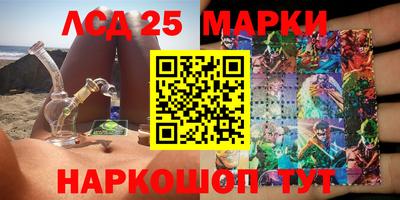 прущий лед Конаково
