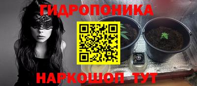 прущий лед Конаково