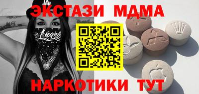 ALPHA PVP Коммунар