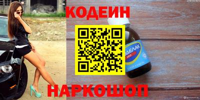 мефедрон мука Комсомольск-на-Амуре