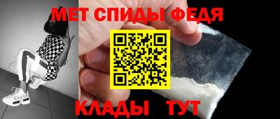 прущий лед Конаково