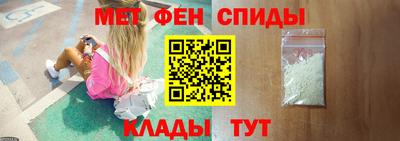 прущий лед Конаково