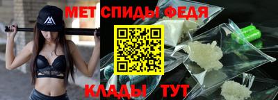 прущий лед Конаково