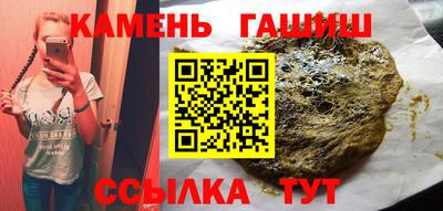прущий лед Конаково