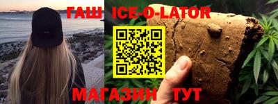 ALPHA PVP Коммунар