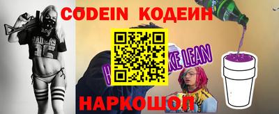 ALPHA PVP Коммунар